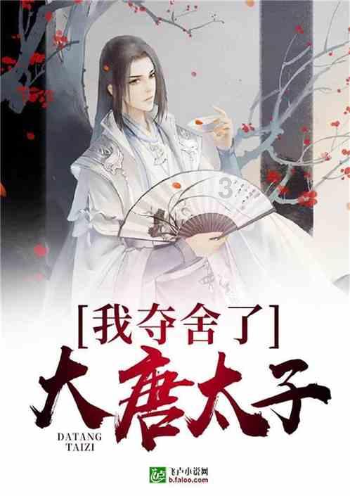河南：请放心消费！