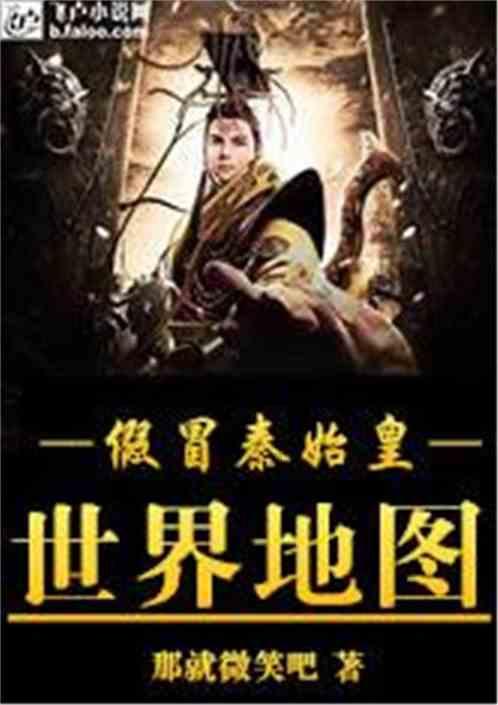 100天学霸养成