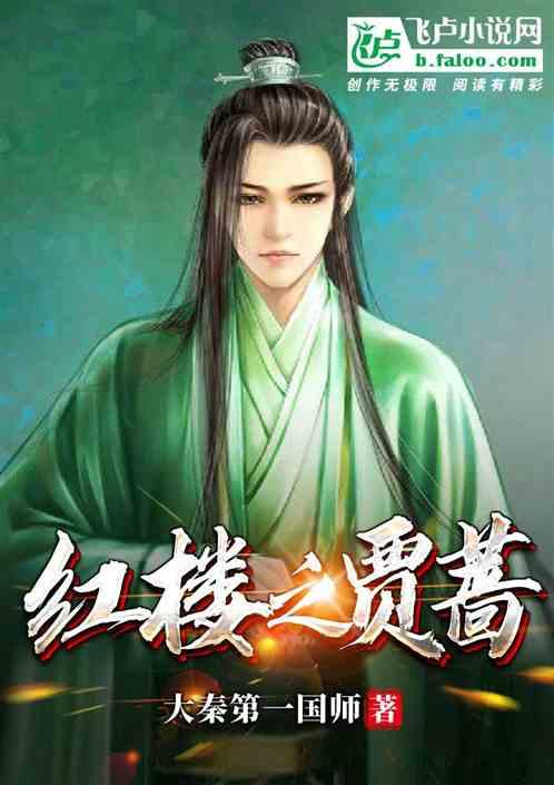 逗小猴开心系列198
