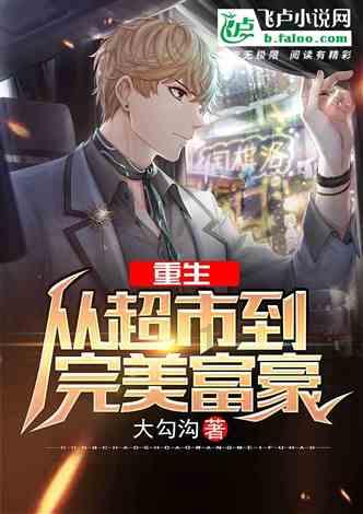 空中滑翔机