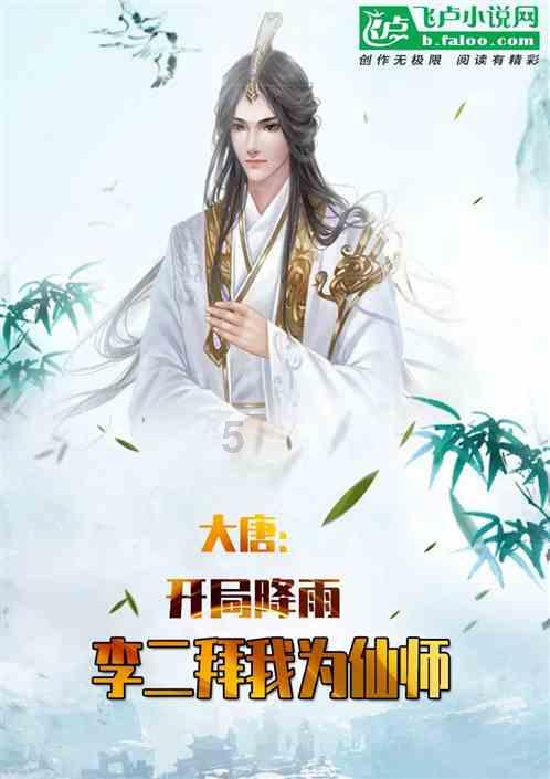 球球大作战下载最新版
