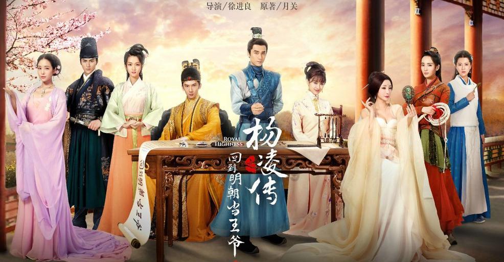 伟大时代：中世纪
