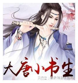 沙皮狗逃离