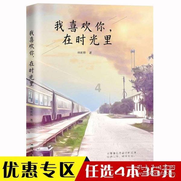 上榜｜“荷”开二度！长春人文学院原创舞蹈作品再获中国舞蹈“荷花奖”