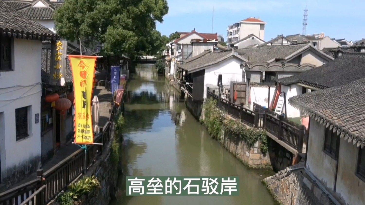 召唤神龙万宁版祖龙
