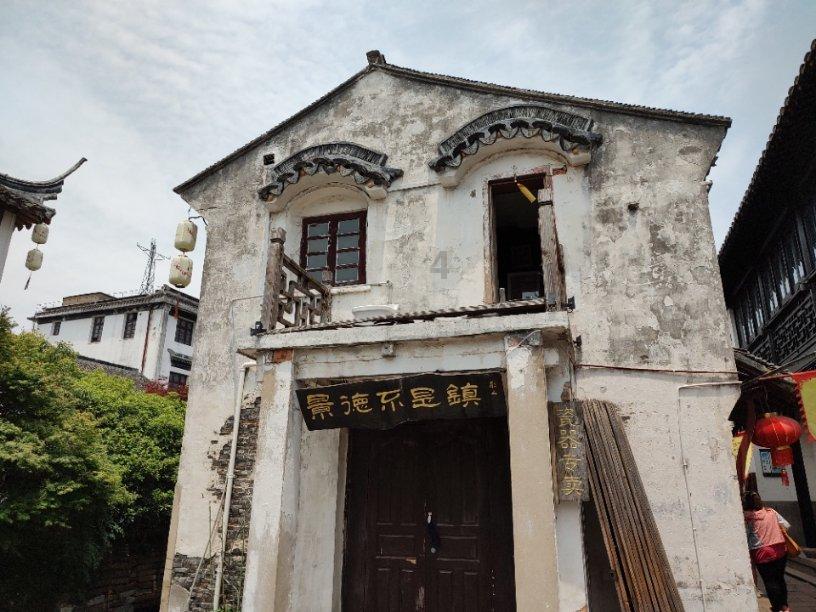 走进九大名剑故里——驻马店,南翔在驻马店圆梦冶炼铸剑,千锤百炼一把棠溪宝剑!