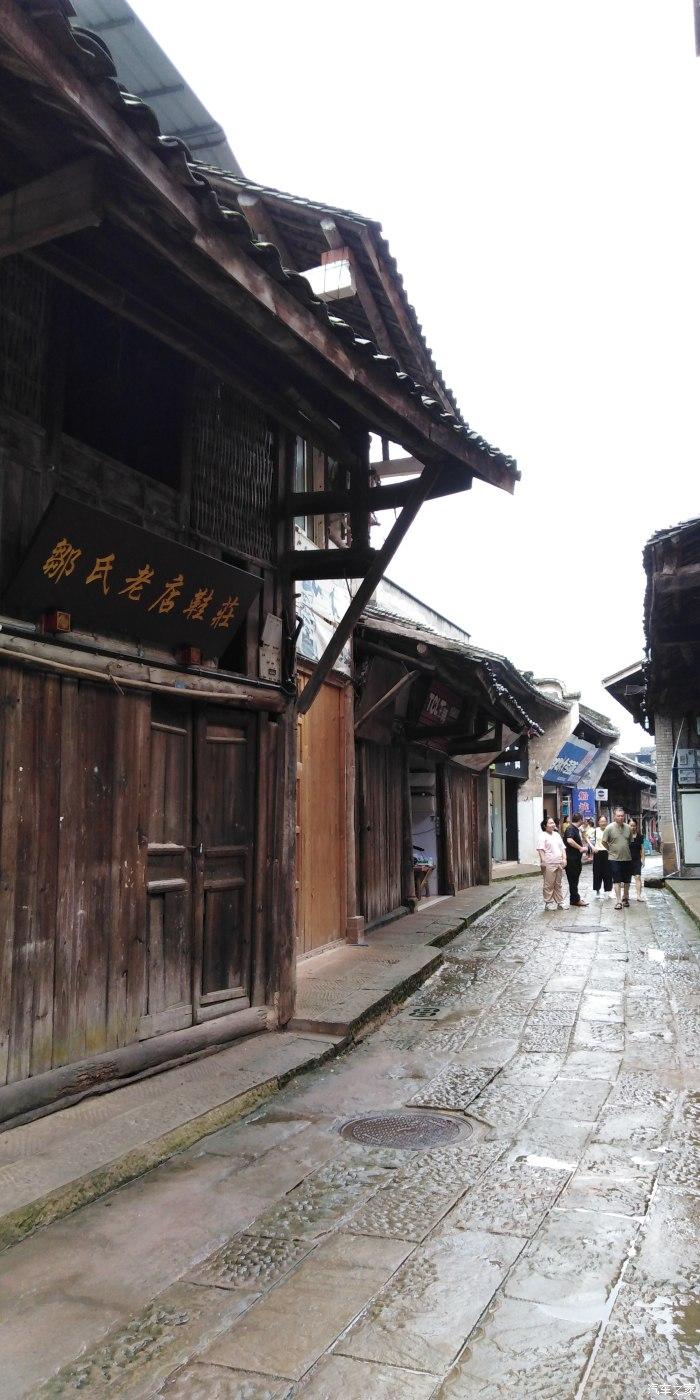 五彩果冻大相连