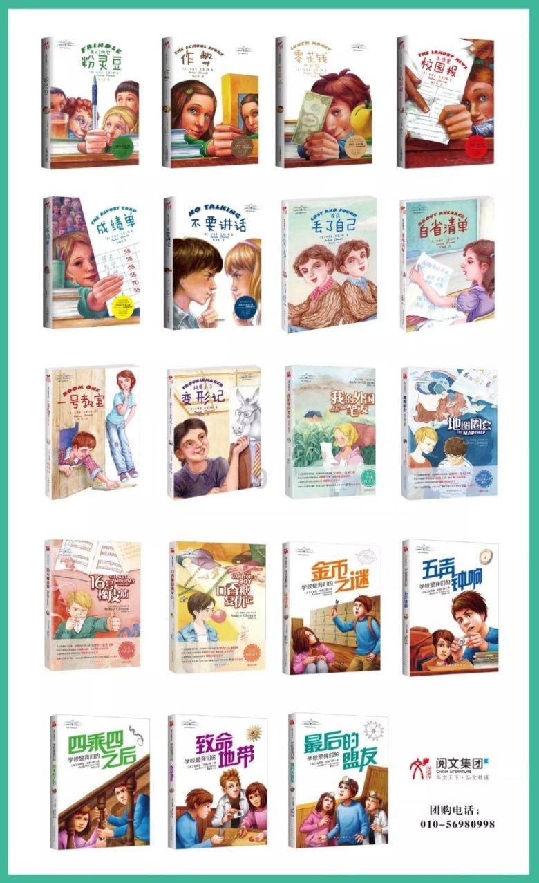 从农民到天子，征战一生六位皇帝死于他手，简直开挂一般的存在