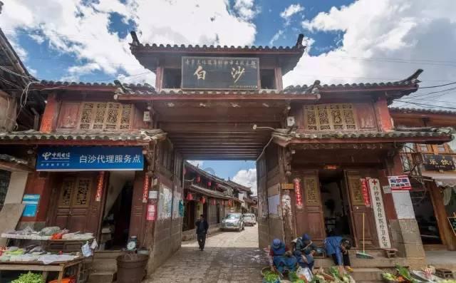 小摩:维持中国电信“增持”评级 目标价升至5港元