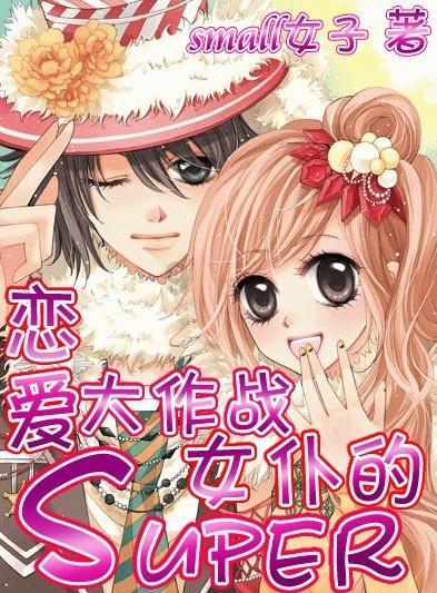 恭喜!TVB知名女星与飞机师男友秘密结婚,将在今年三月办婚礼