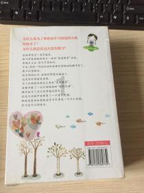 逃出海滩度假胜地