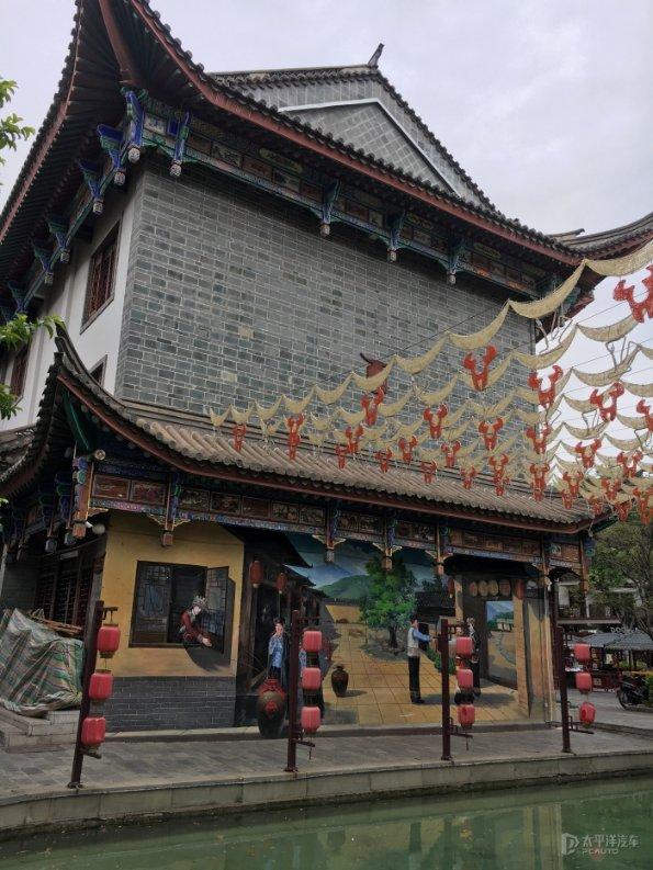 憨豆先生趣味拼图