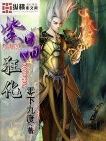 超级闪躲游戏