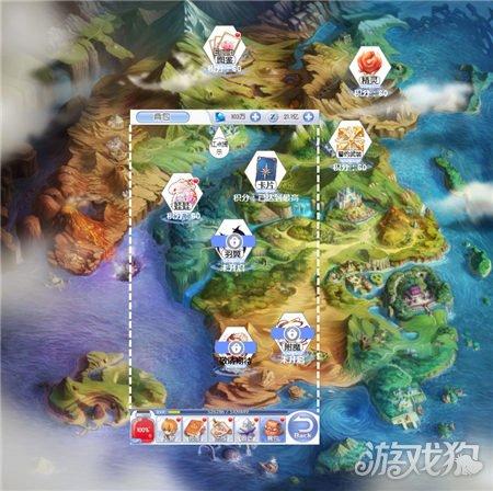 逃出小丑的噩梦2